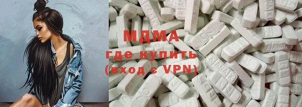 первитин Нея