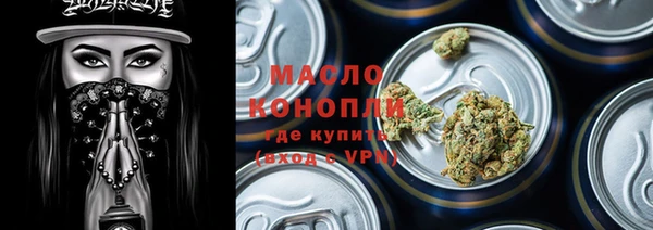 первитин Нея