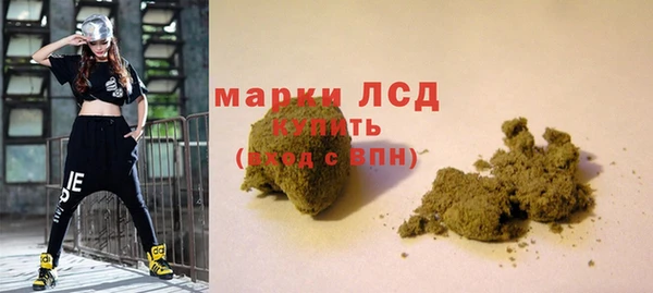 первитин Нея