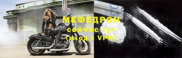 ГАЛЛЮЦИНОГЕННЫЕ ГРИБЫ Нефтегорск