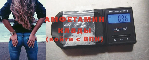 первитин Нея