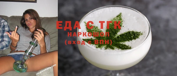 первитин Нея