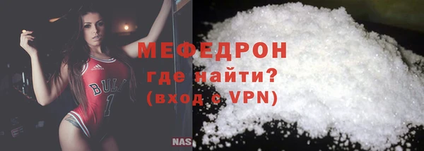 ГАЛЛЮЦИНОГЕННЫЕ ГРИБЫ Нефтегорск