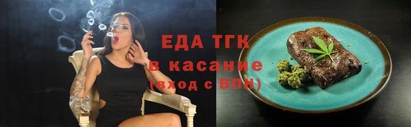 первитин Нея