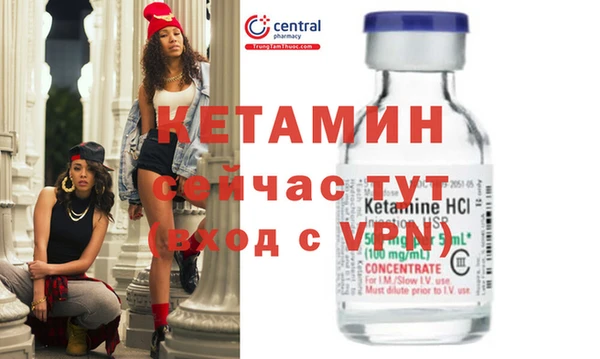 первитин Нея